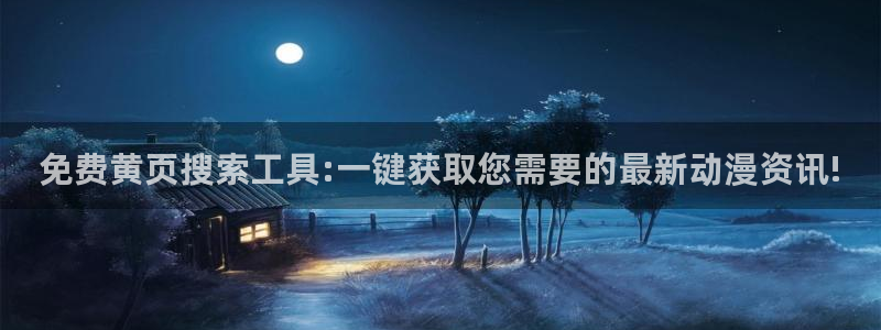 韩漫漫画免费下拉式在线观看