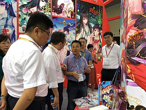 青山一道，同担风雨，韩漫漫画捐资百万助力抗疫